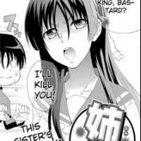  ����� Ane Pani <small>Story & Art</small> 